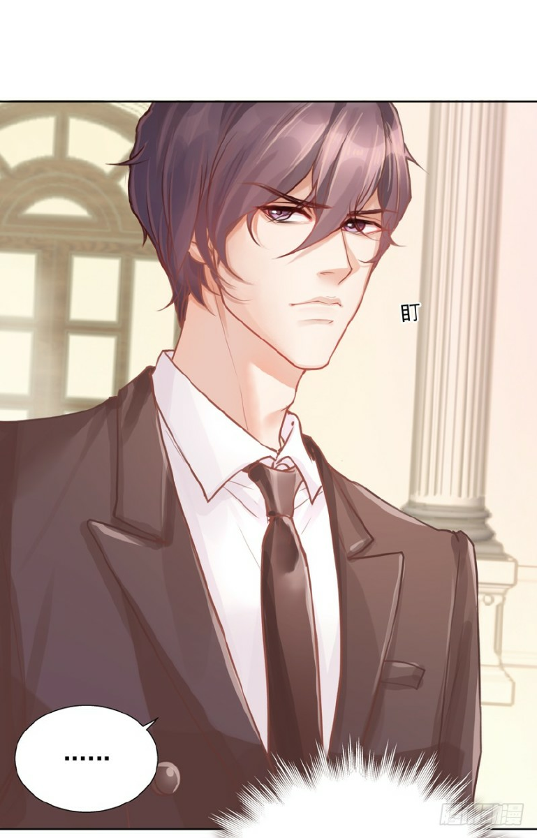 tình yêu trong thù hận chapter 2 30