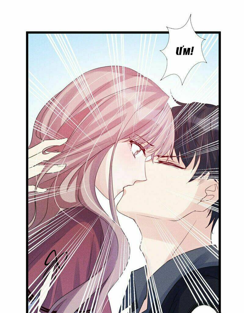 cạm bẫy lửa tình chapter 31 16