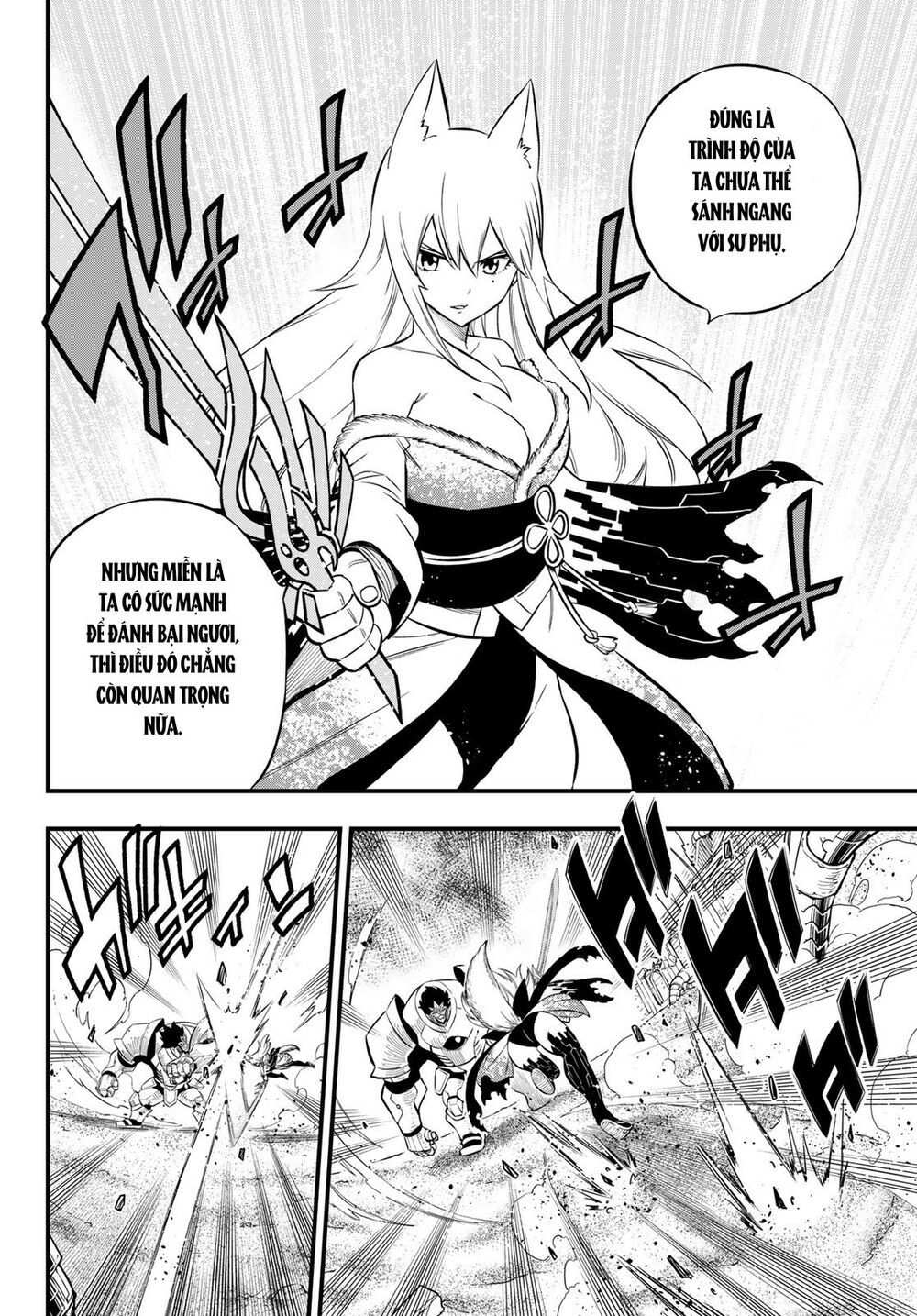 hội pháp sư và thánh thạch rave chapter 197 6