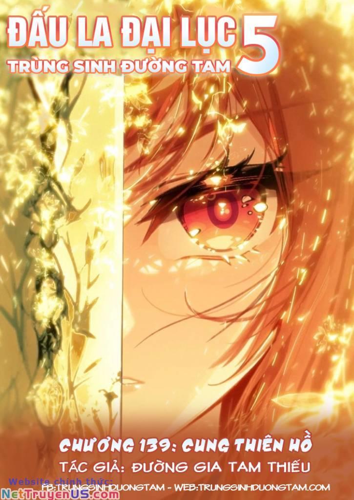 đấu la đại lục 5 - đường tam trùng sinh chapter 139 1