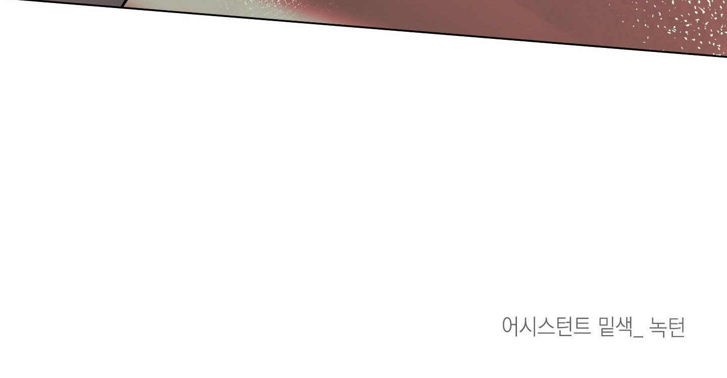 định rõ mối quan hệ chapter 40 204