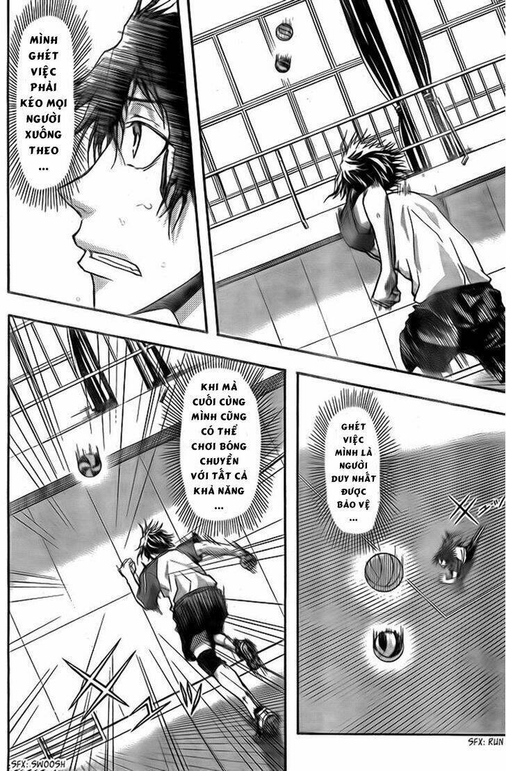 harigane service chapter 7 13