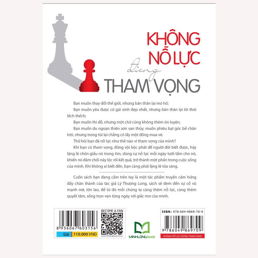 Sách: Không Nỗ Lực Đừng Tham Vọng
