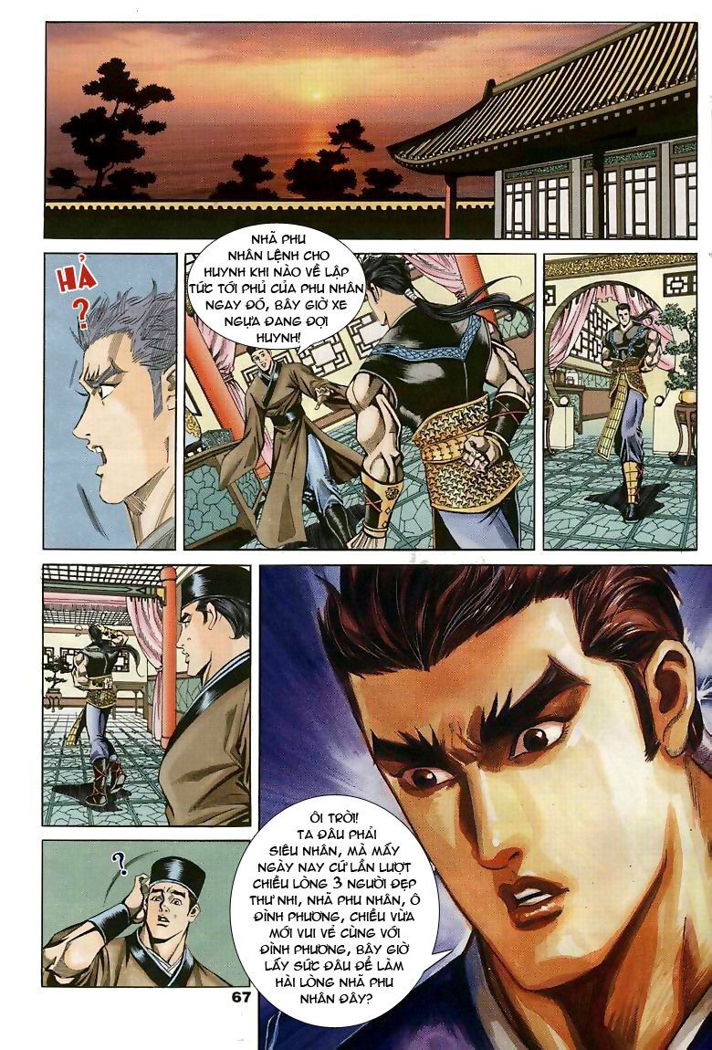 tầm tần ký chapter 9 7