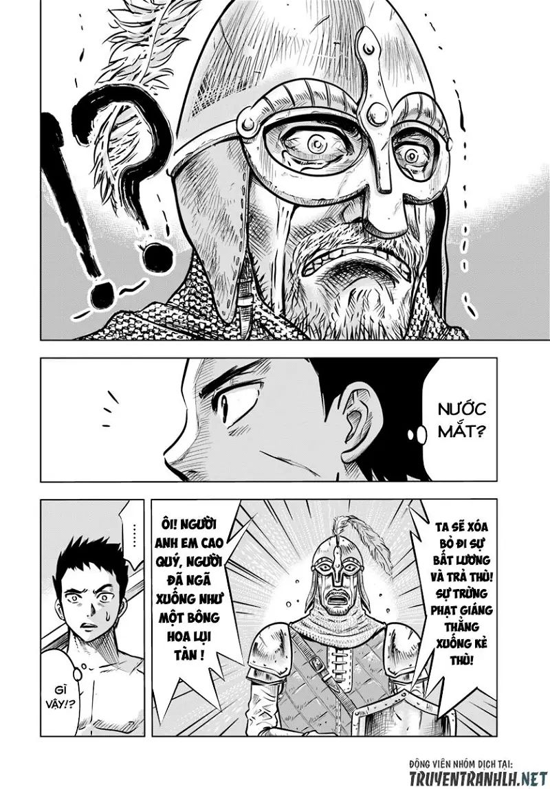 hành trình chịch dạo của của máy dập cổ đại chapter 1 13