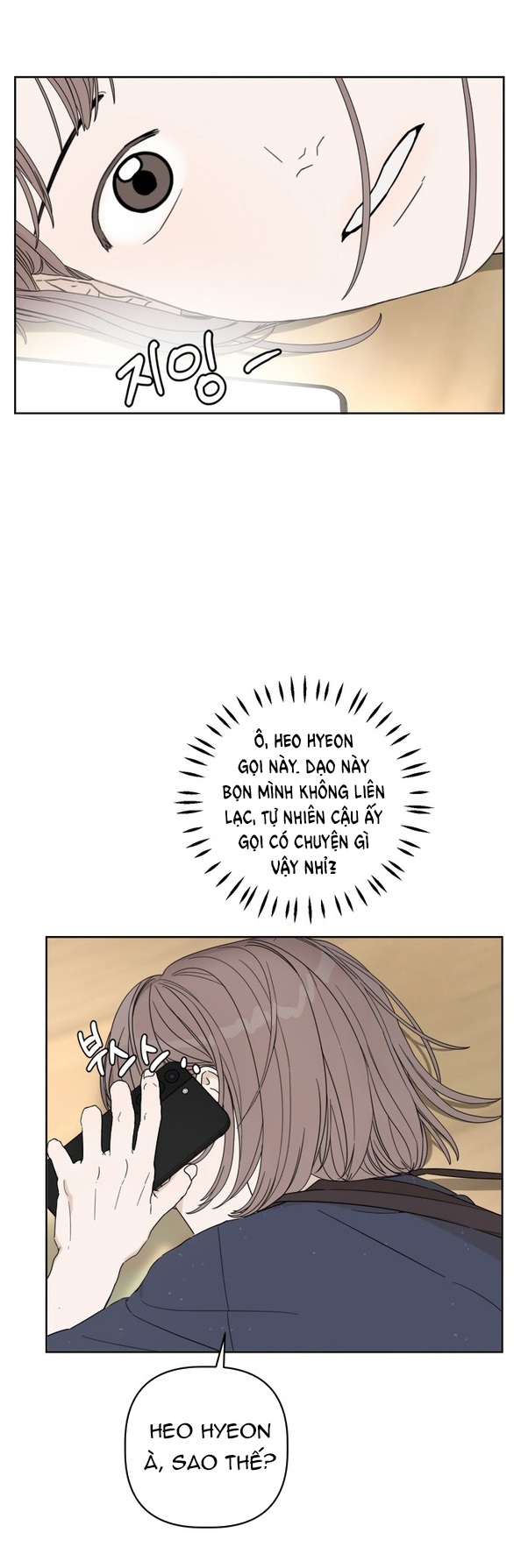 giấc mơ học thức chapter 18.1 29