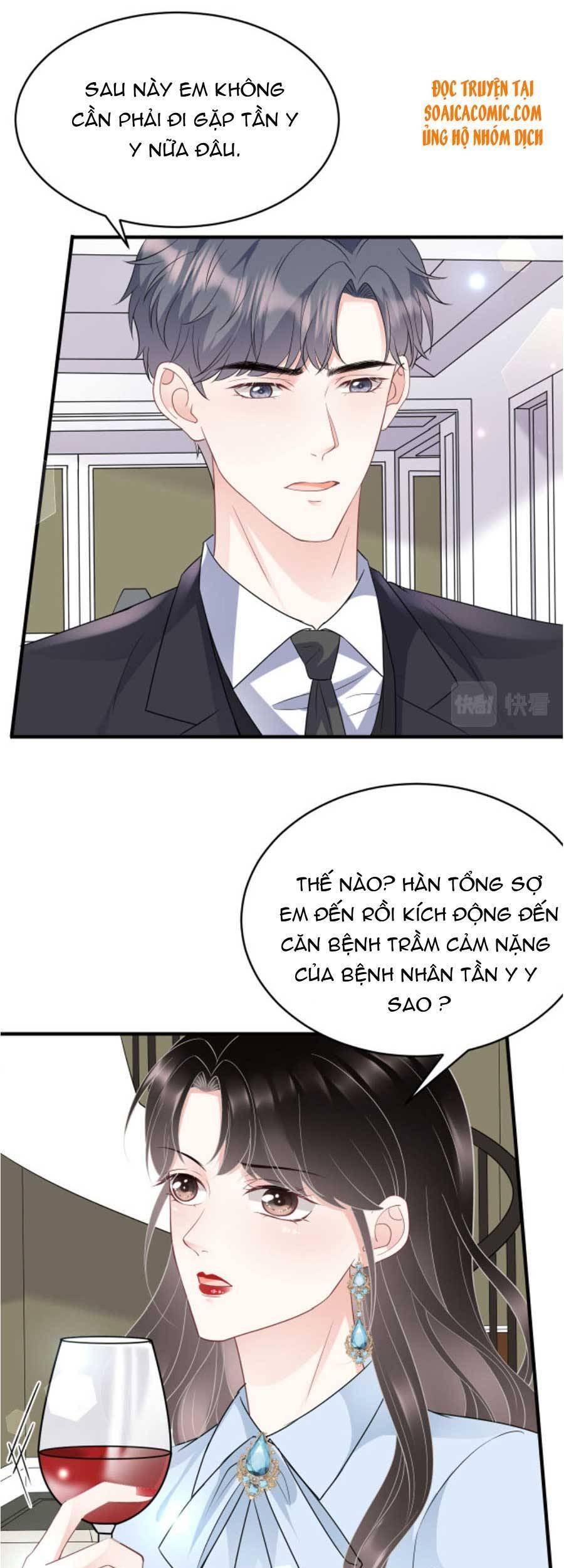 [16+] đại tiểu thư có thể có ý đồ xấu chapter 73 5