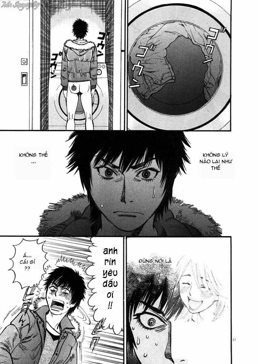 kono s wo mi yo chapter 19 16