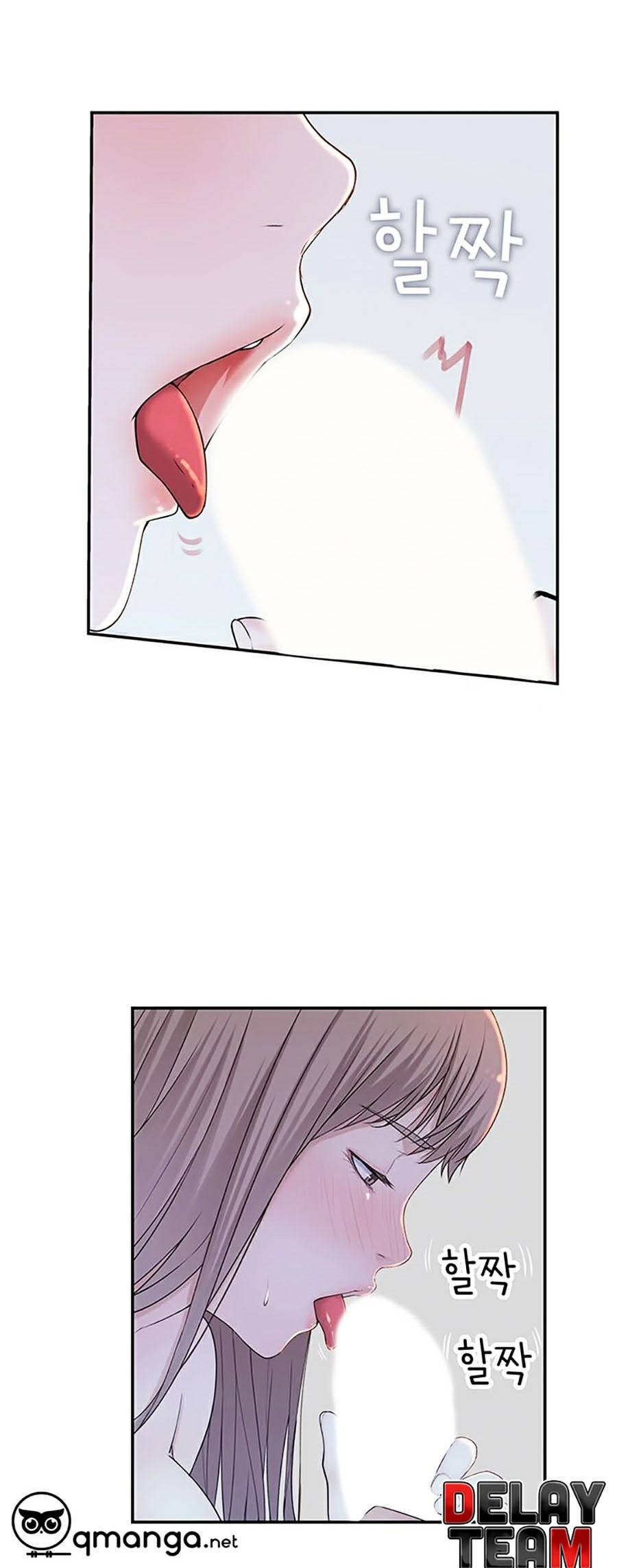 giữa hai ta chapter 17 14