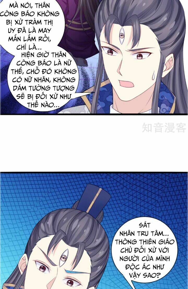 ta là ngọc hoàng đại đế chapter 18 14