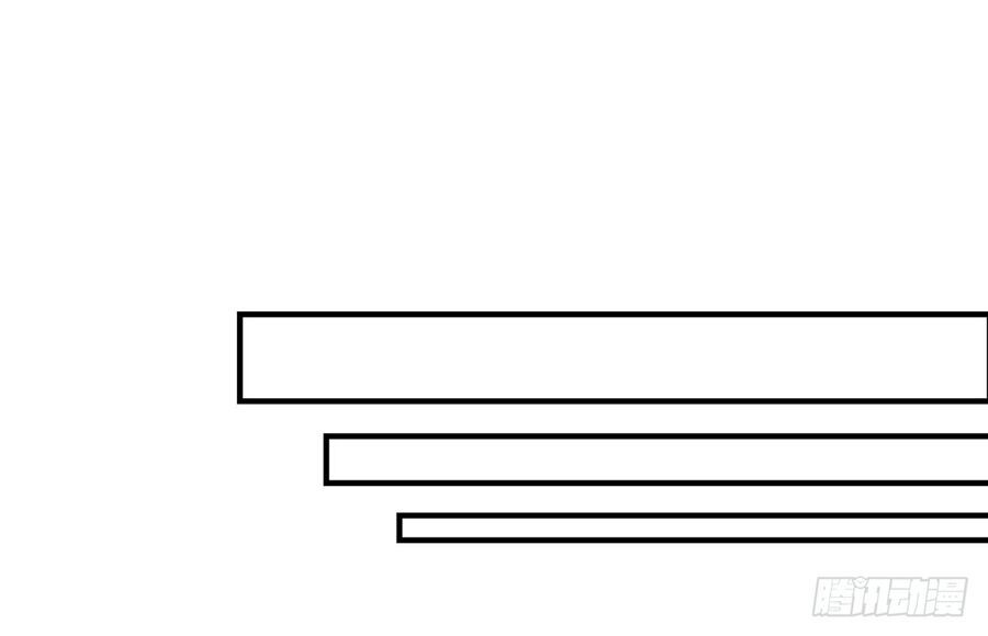 cô vợ siêu mẫu của cố thiếu chapter 151 2