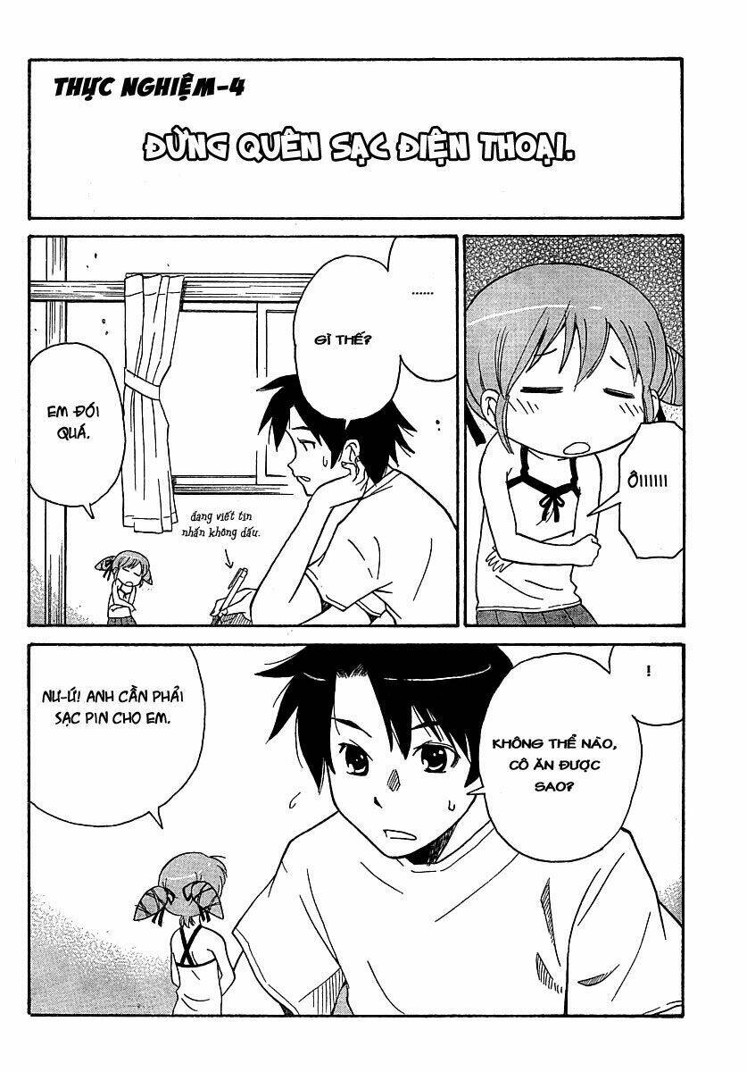 project doll-phone chapter 1 9