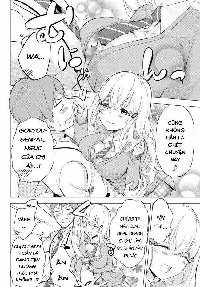 seito kaichou wa bed no ue de subete o hodoku chapter 2 15