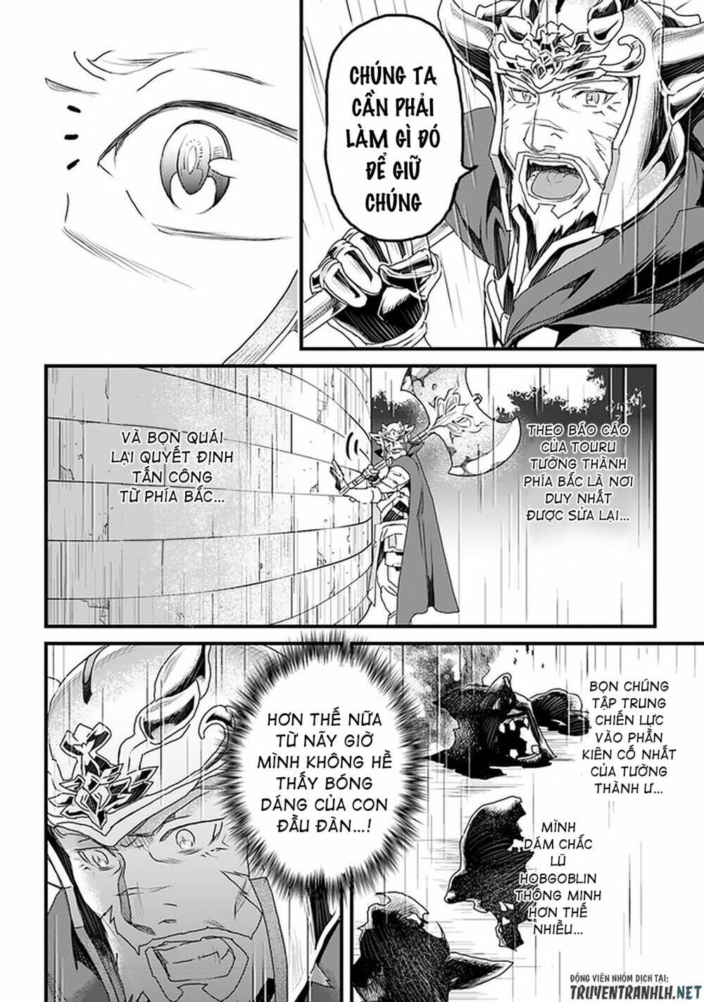 yakudatazu skill ni jinsei o sosogikomi 25-nen, imasara saikyou no boukentan midori kashi no akira chapter 11 23