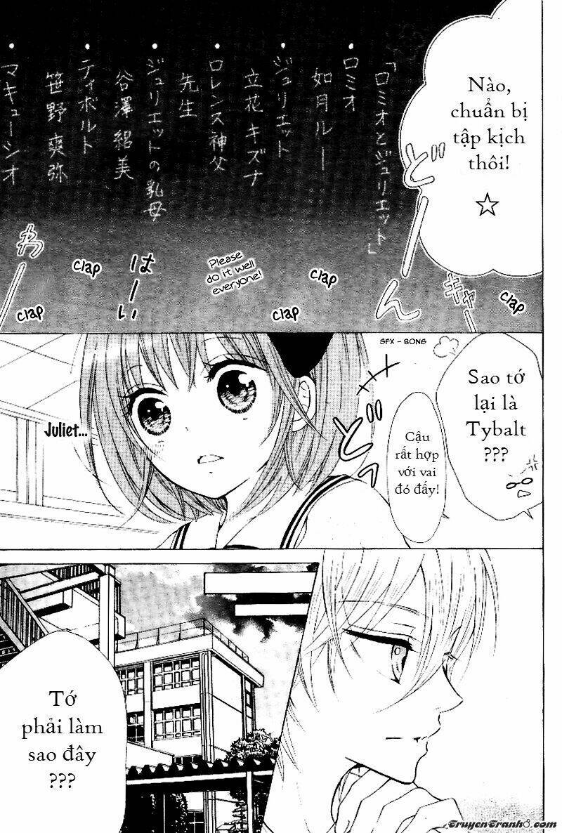 kami ka akuma ka chapter 2 21