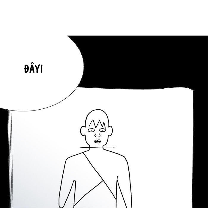 aura from another planet chapter 8 45