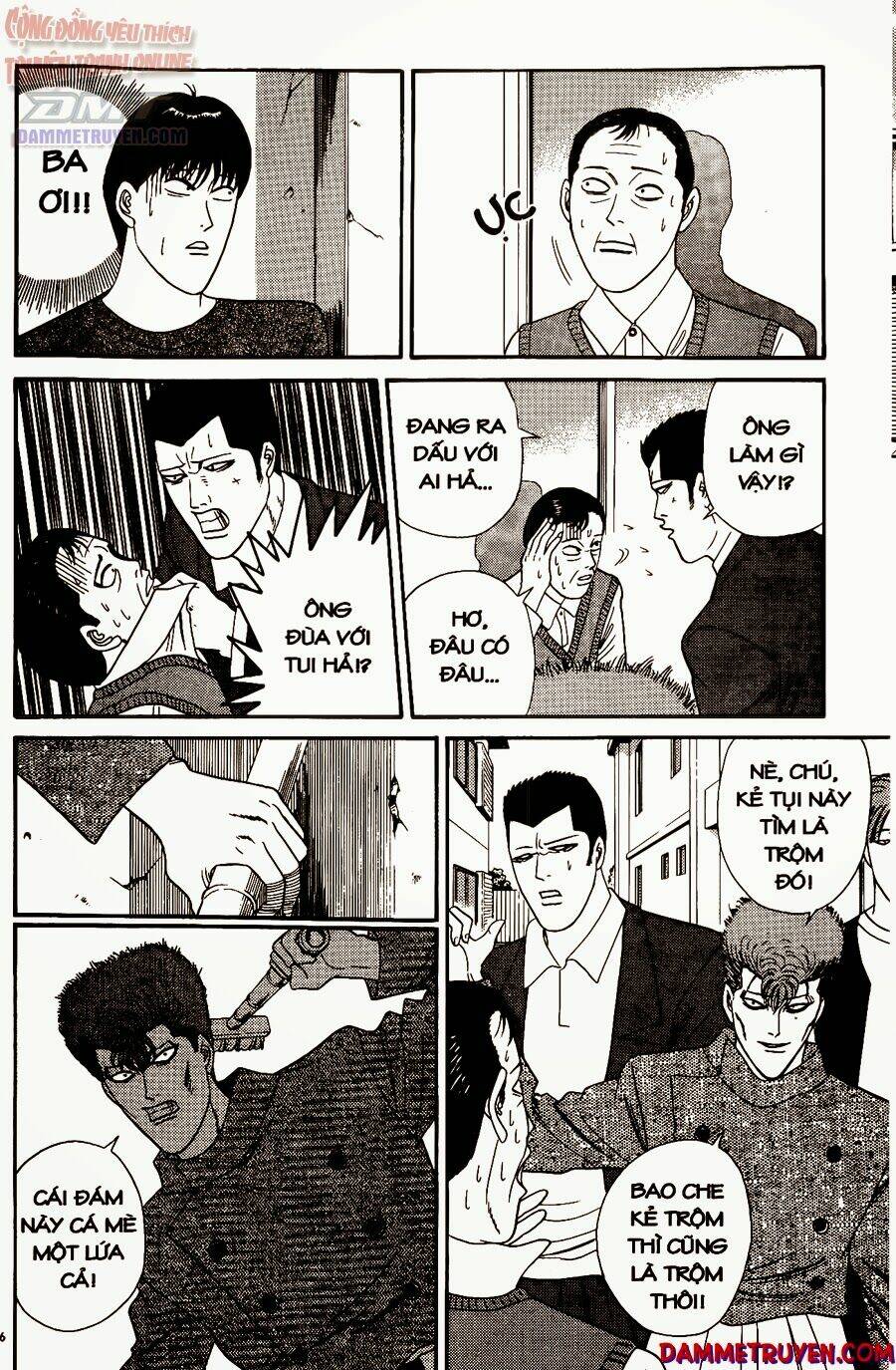 kyou kara ore wa - cặp bài trùng chapter 231 17