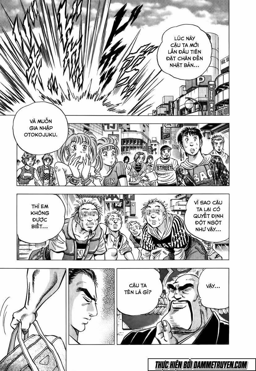 akakatsuki!! otokojuku - seinen yo, taishi wo idake chapter 1 20