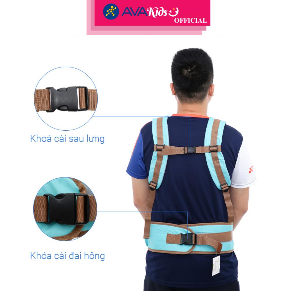 Địu em bé 4 tư thế Baby Lab AC - Màu ngẫu nhiên (3 - 36 tháng) - Hàng Chính Hãng