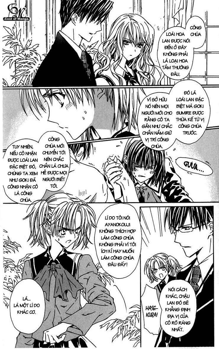 hakuou no sono chapter 4 20