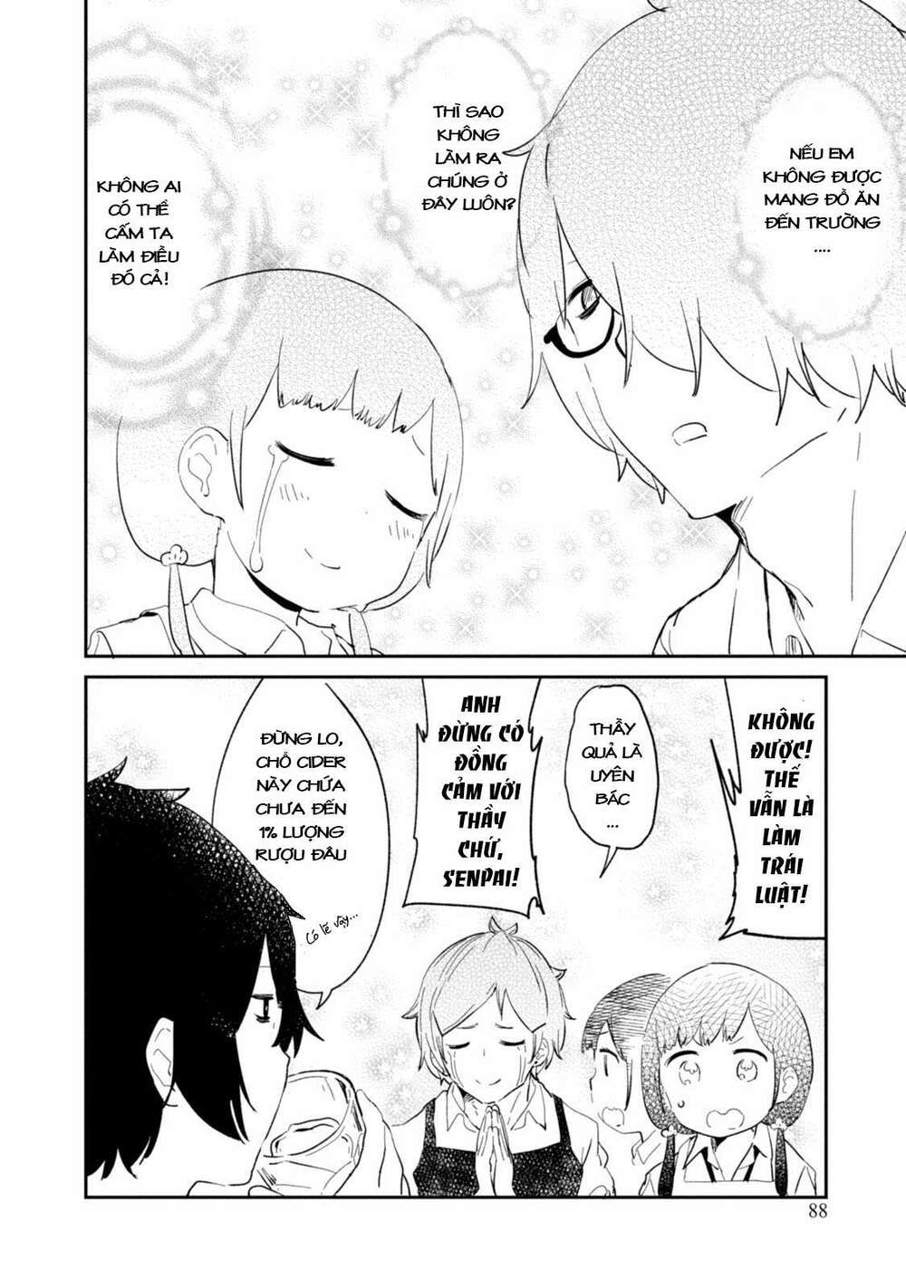 senpai, sore hitokuchi kudasai! chapter 32 18