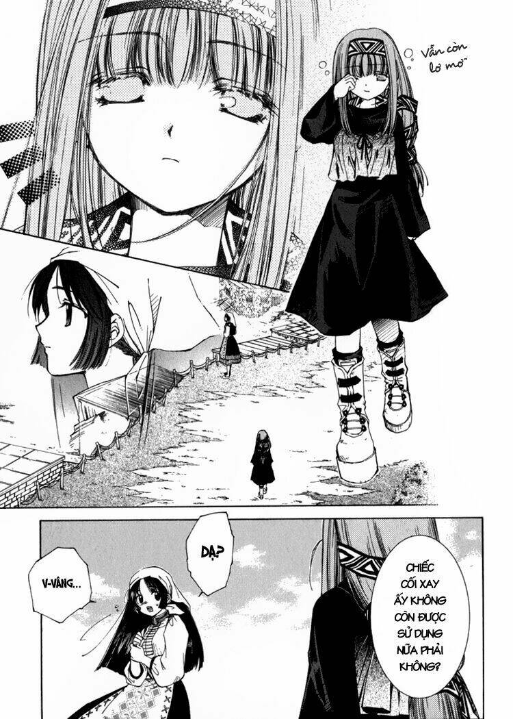 erementar gerad chapter 3 24