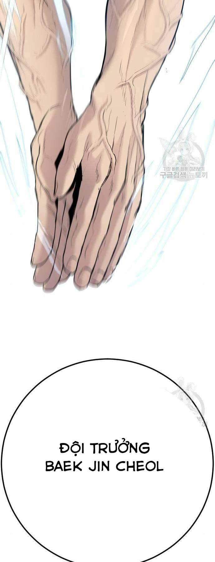 đặc vụ kim chapter 44.5 85