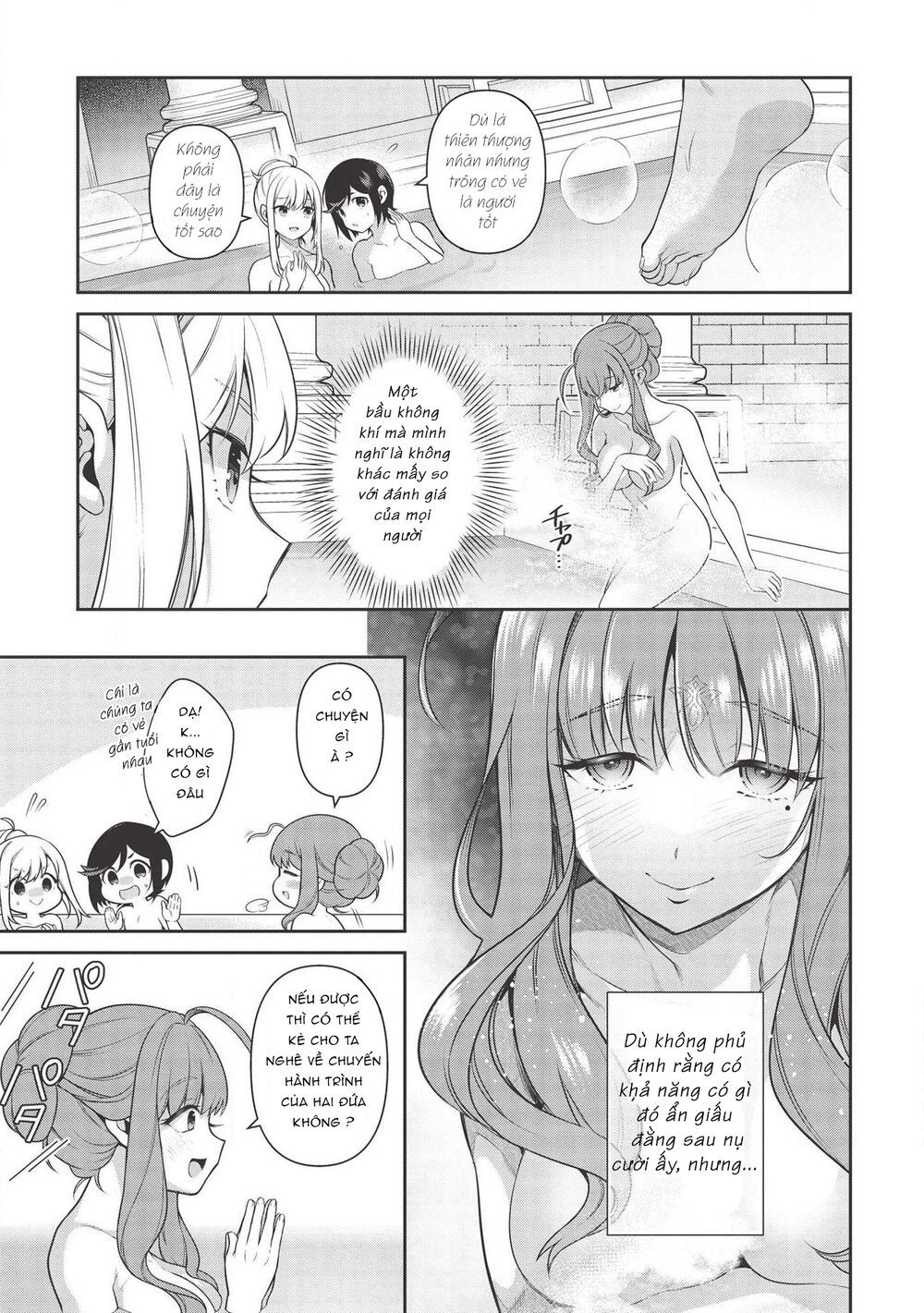 eiyuu-ou, bu o kiwameru tame tensei su - soshite, sekai saikyou no minarai kishi ~ chapter 13.2 10