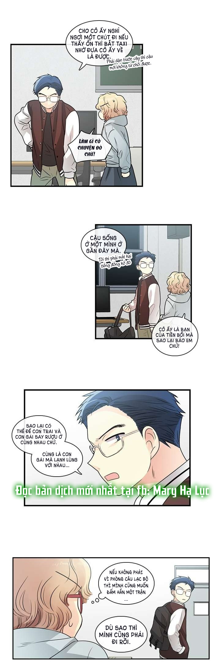 [18+] nàng hoa chapter 5.2 11