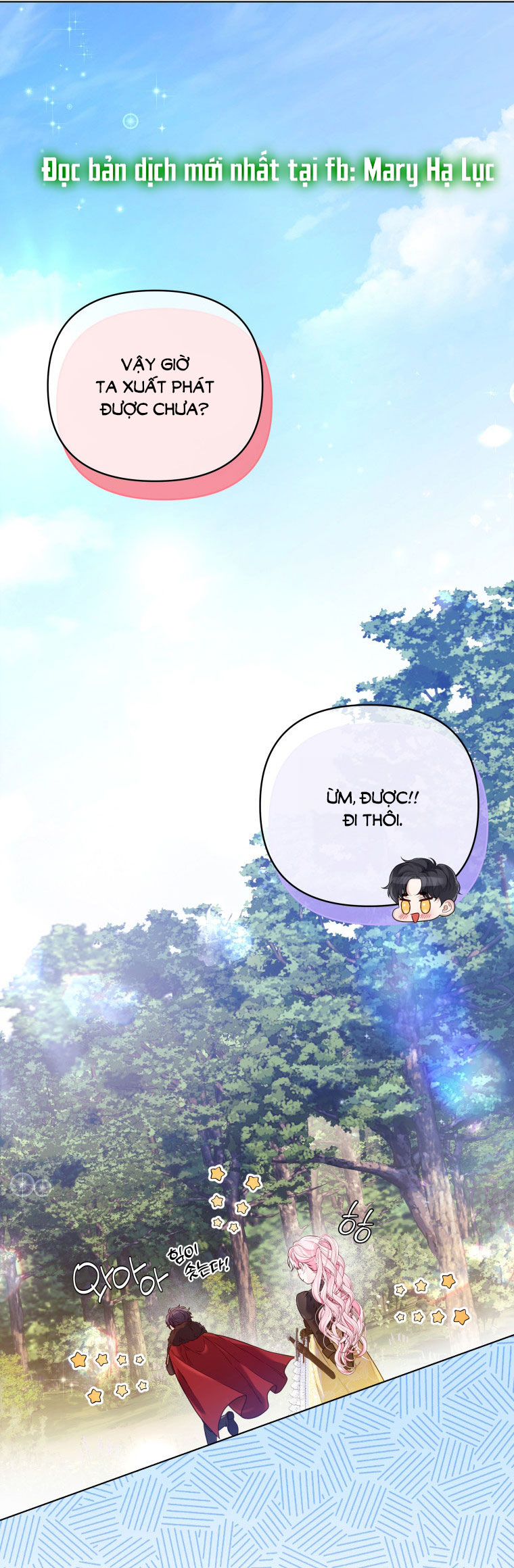 thà rằng để tôi trở thành nữ hoàng chapter 14.1 5