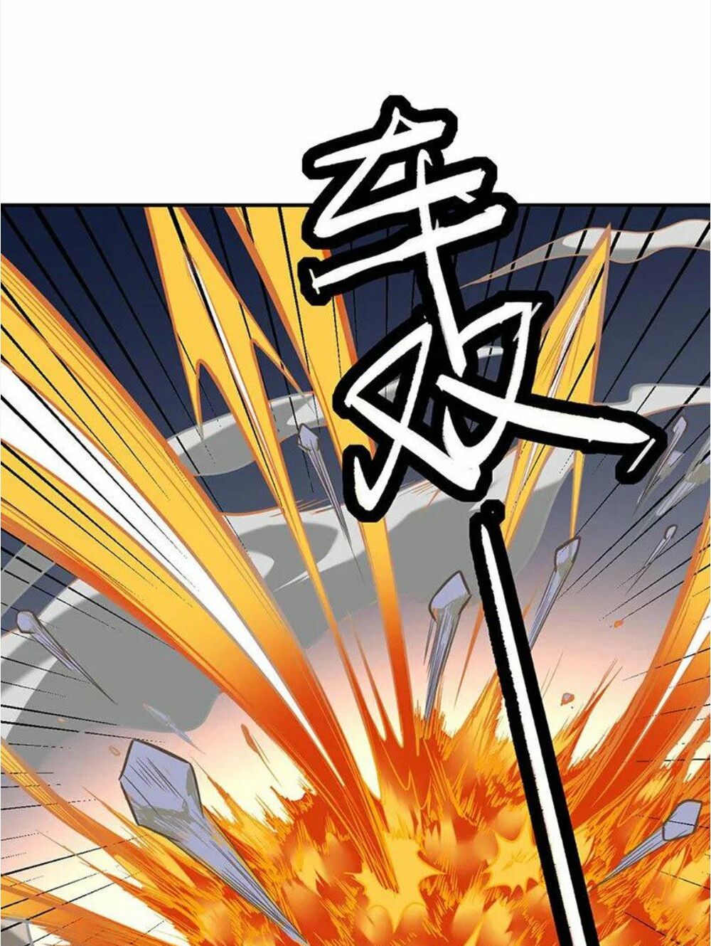 võ đạo độc tôn chapter 195 18