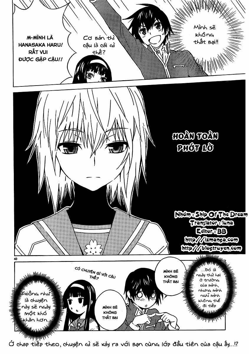 sakura sakura (morishige) chapter 1 43