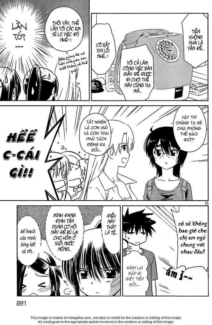 kiss x sis chapter 42 15