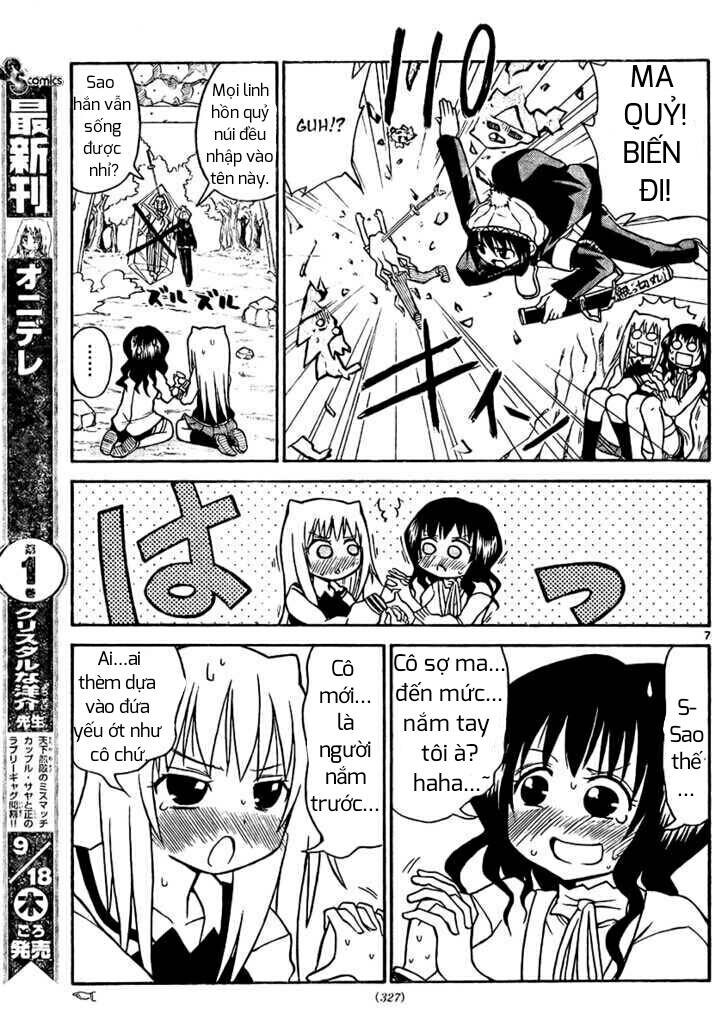 onidere chapter 22 8