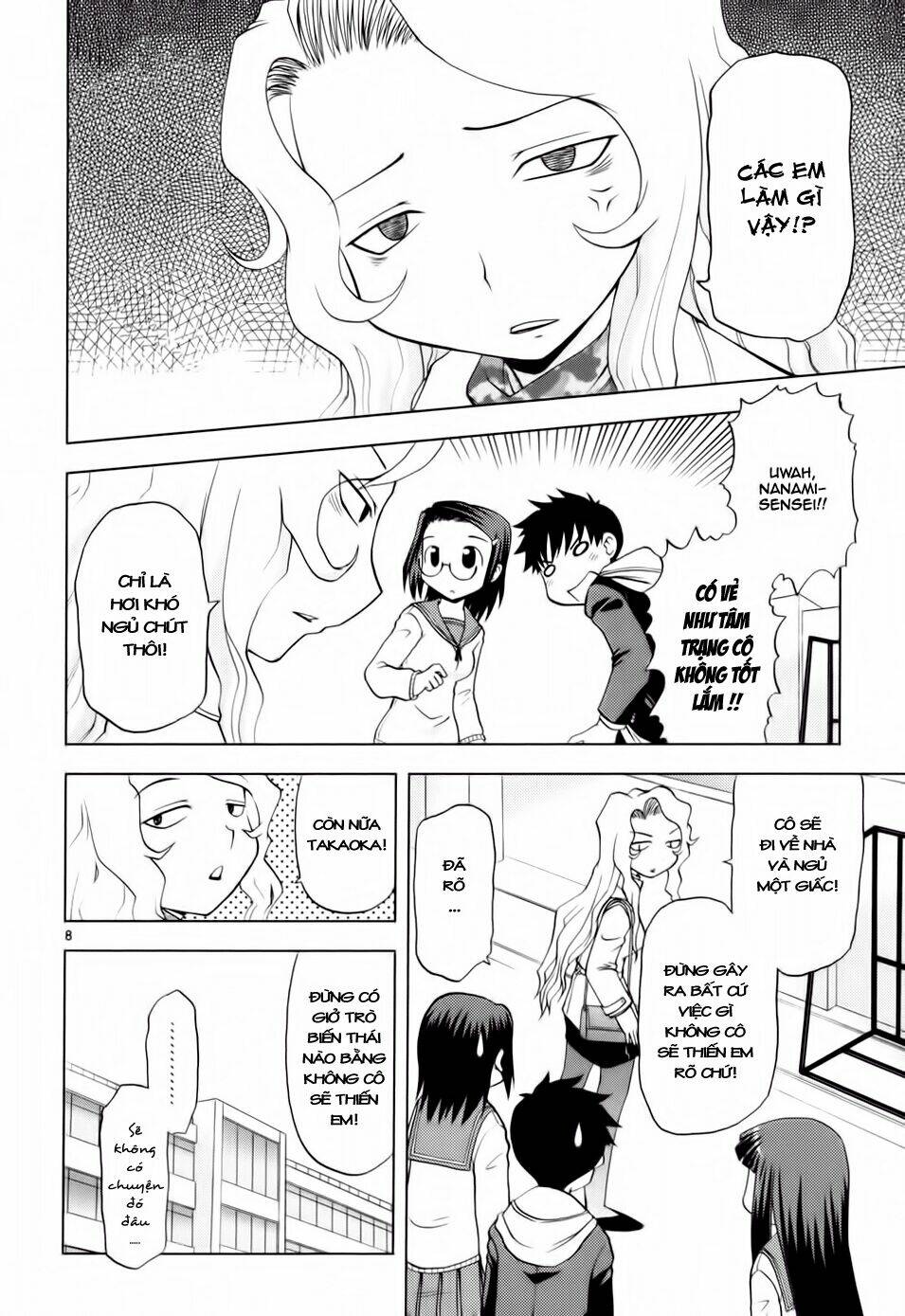 koi neko chapter 27 9