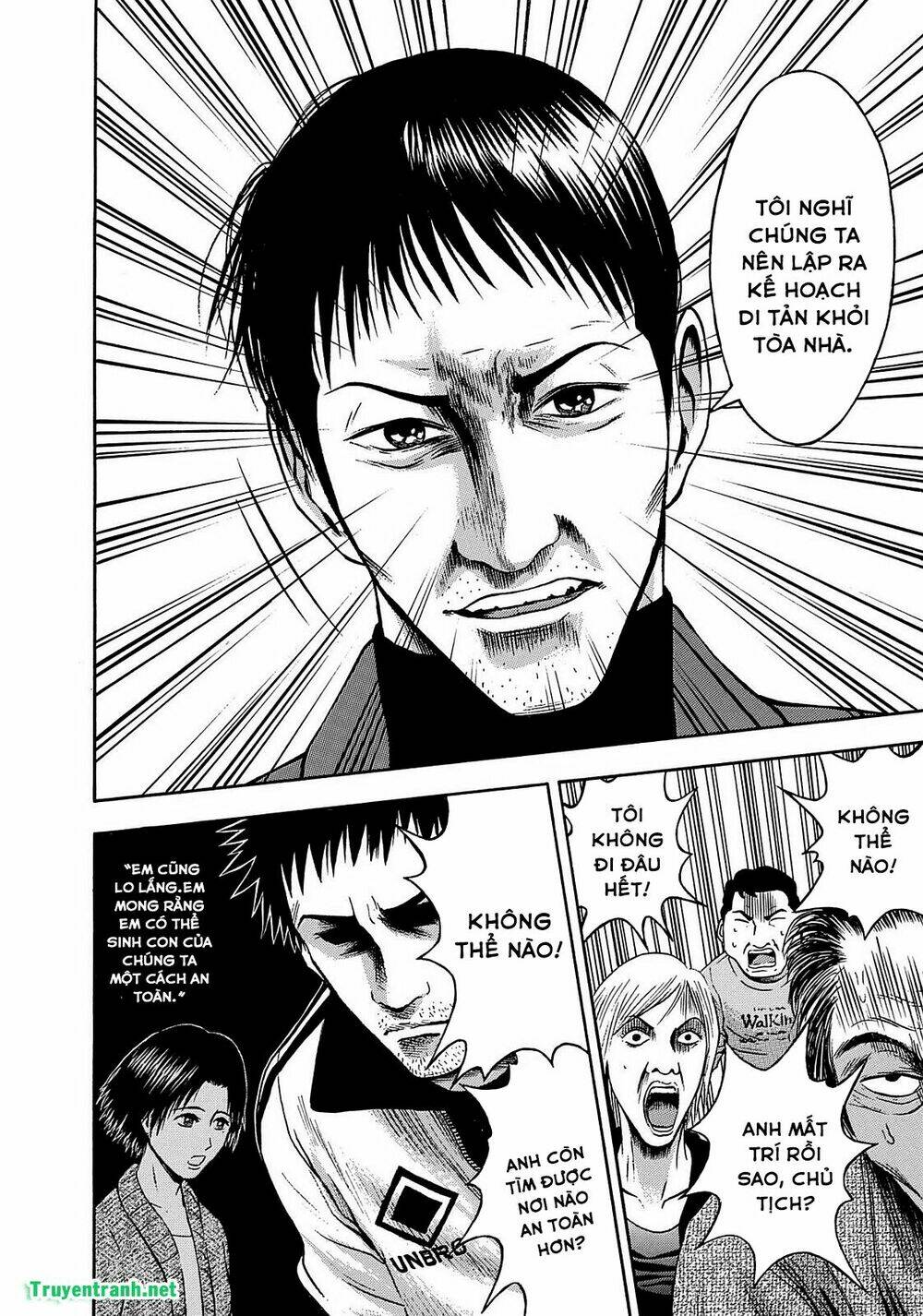 tokyo undead chapter 8 9