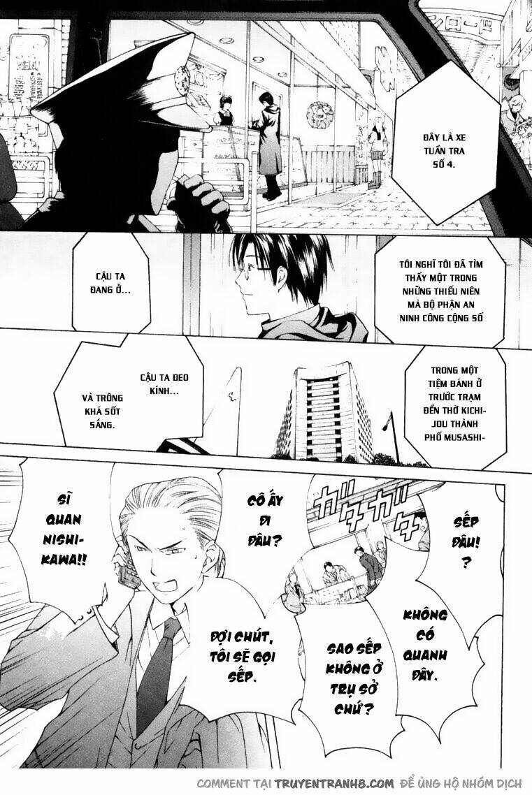 anne freaks chapter 7 33