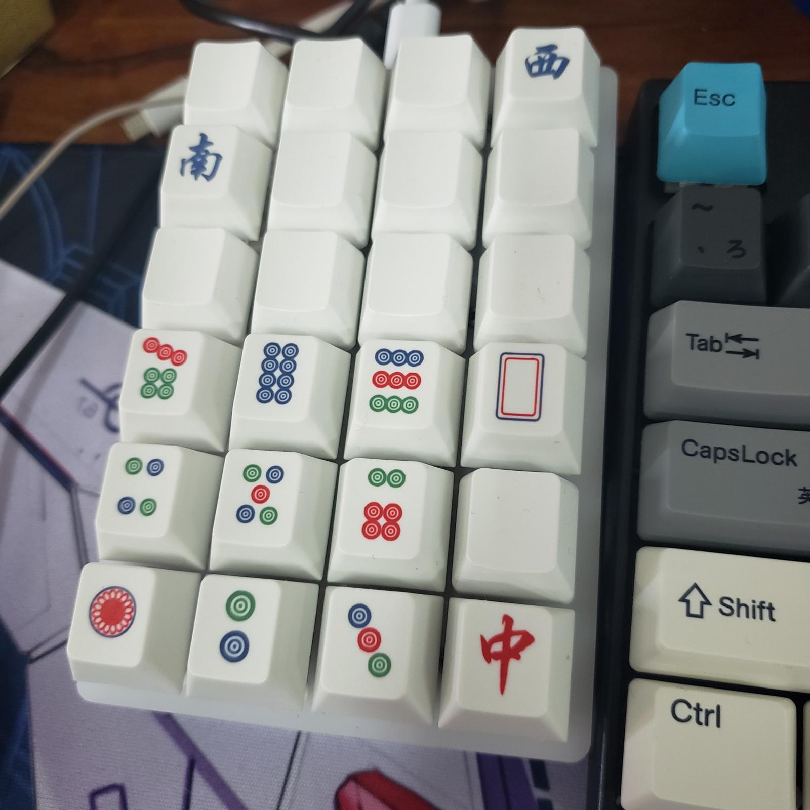 16 Key Chinese Mahjong Mechanical Keyboard  Easy to Read Home