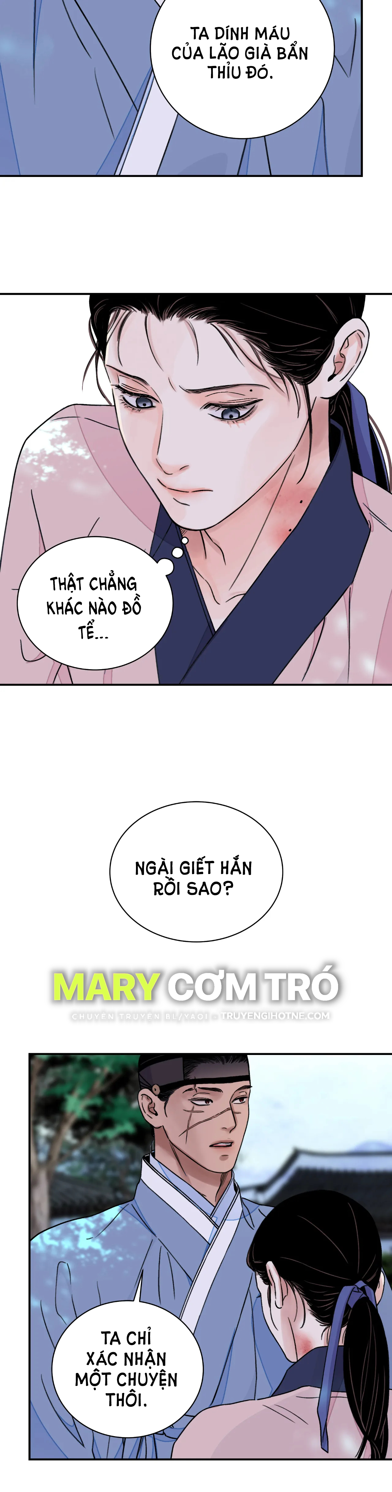 [18+] trượng kiếm tựa hoa chapter 27.1 9