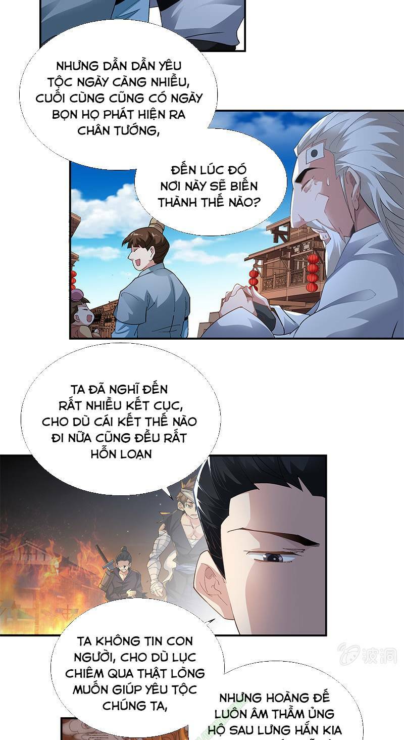 thần thương dị yêu lục chapter 28 16