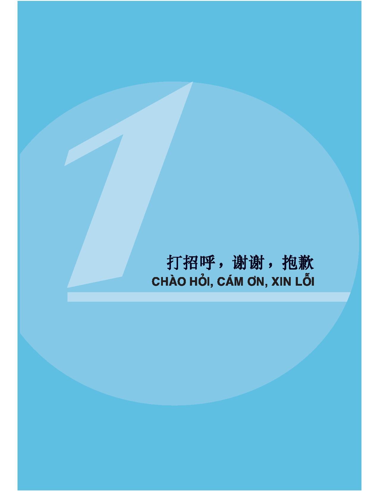 Tự Học Tiếng Trung Cho Người Mới Bắt Đầu (Tái Bản 2023)