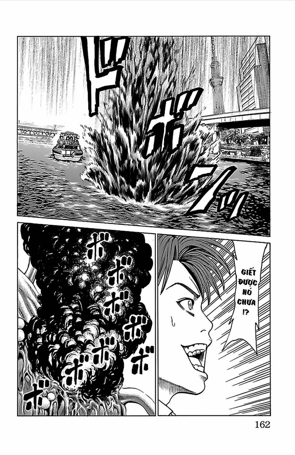 hakaijuu chapter 39 16