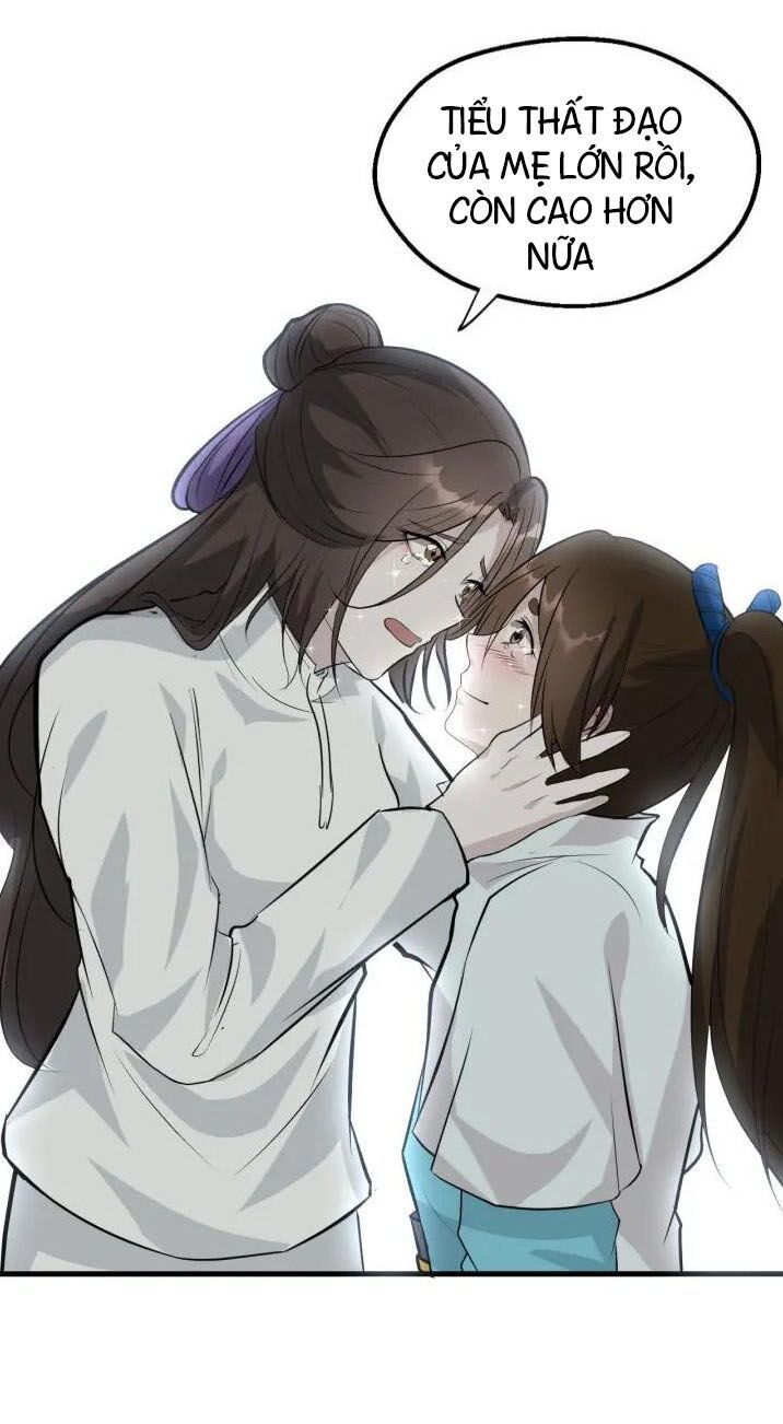 đại nghịch chi môn chapter 76 26