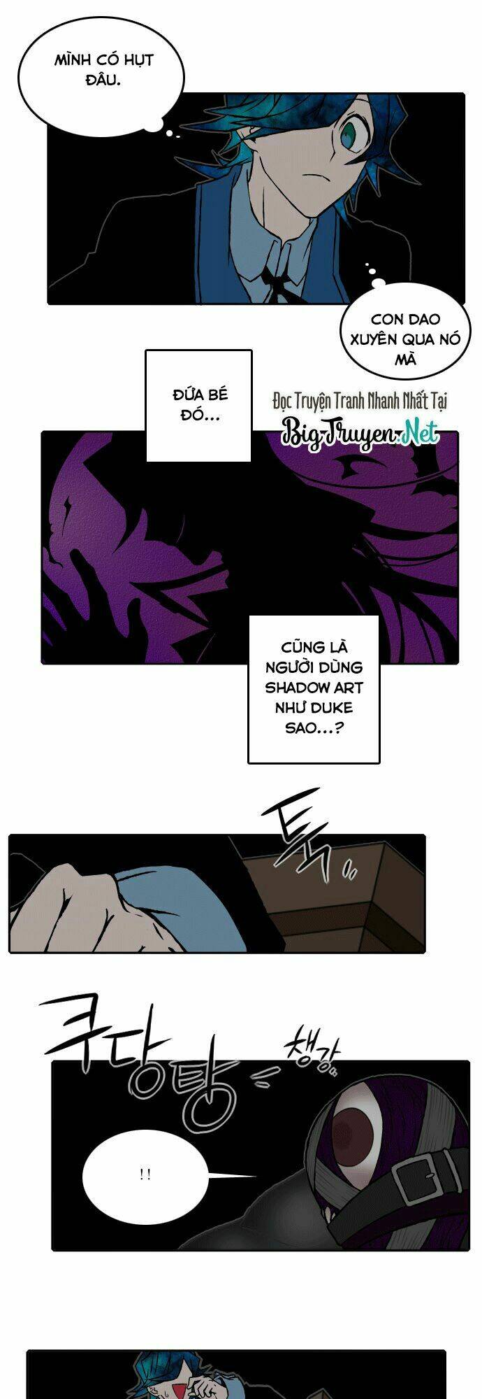 niflheim chapter 27 15