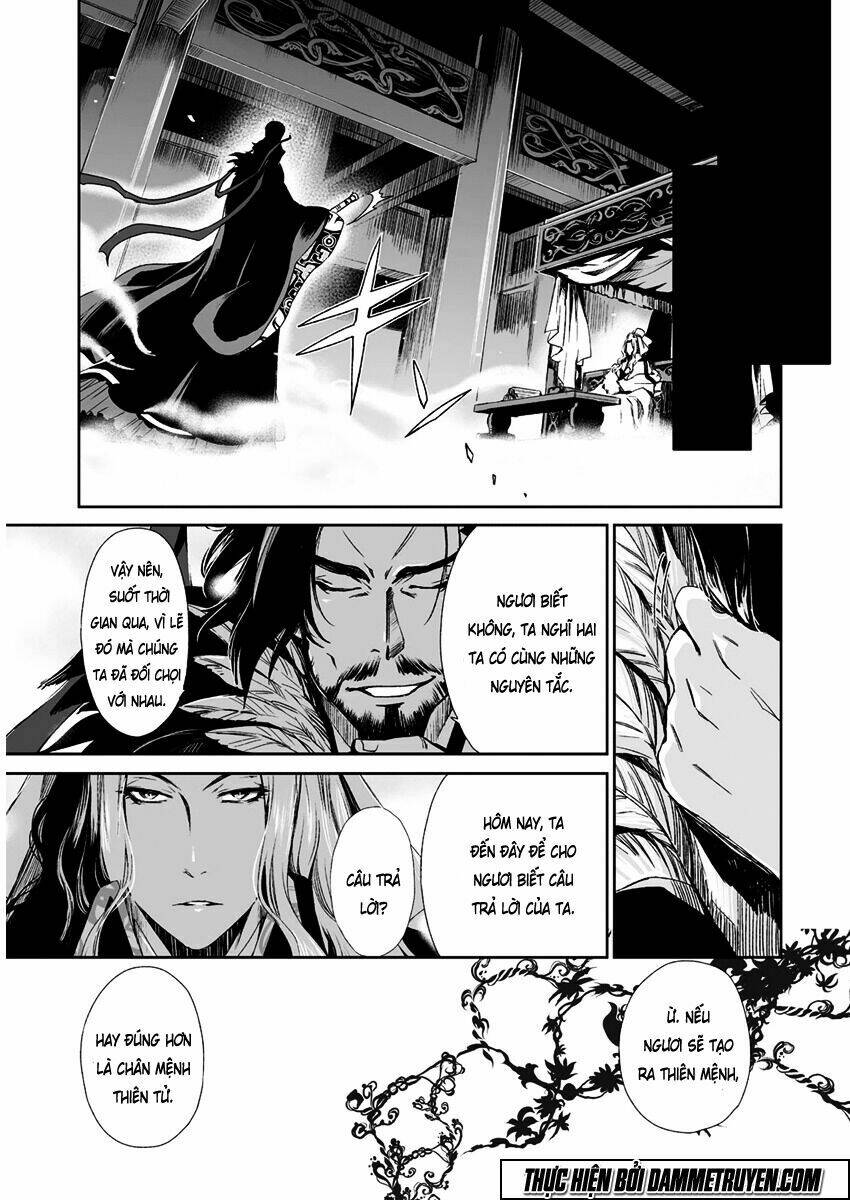 vương giả du hí chapter 11 32