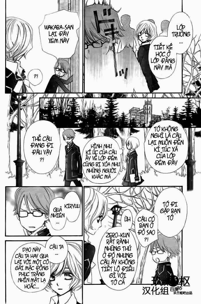 hiệp sĩ vampire chapter 77 11