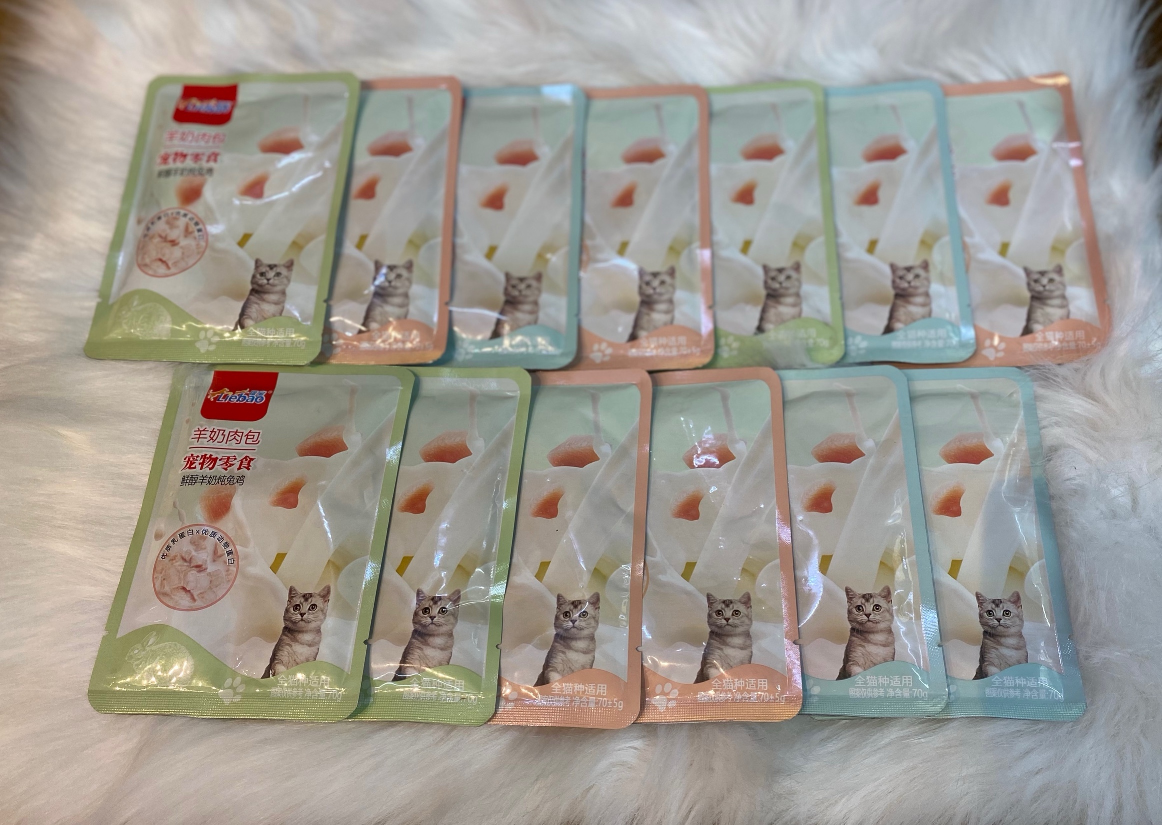 ️ SIÊU RẺ ️ COMBO 20 gói pate Liebao thịt hầm sữa dê dinh dưỡng thích hợp cho mèo mẹ, mèo con, mèo ốm