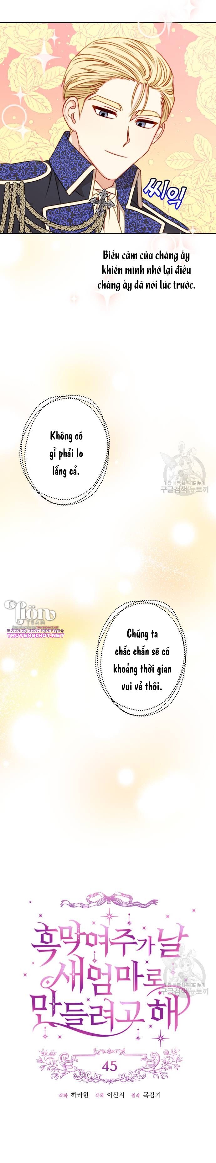 nữ chính muốn tôi trở thành mẹ kế chapter 45.1 10