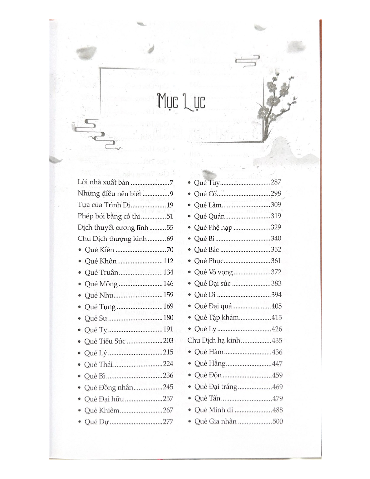 Kinh Dịch Trọn Bộ - Bìa Cứng - Vanlangbooks