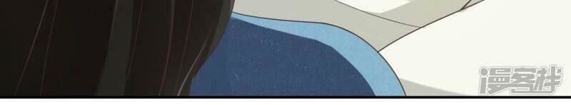 thịnh thế thiên kiêu chapter 11 20